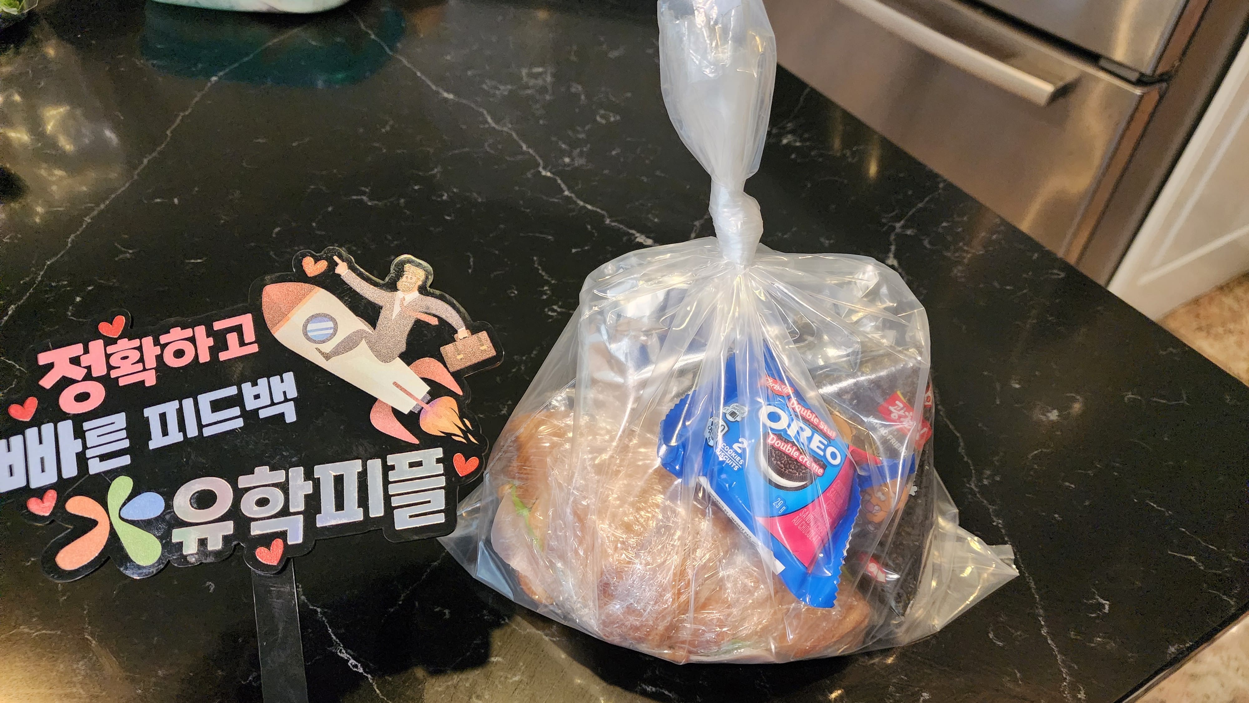 SGA 국제학교 기숙사 학생 식사 준비